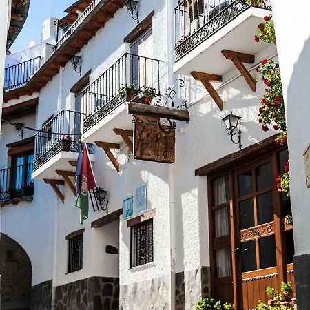 Hotel La Fragua I Trevélez Екстериор снимка